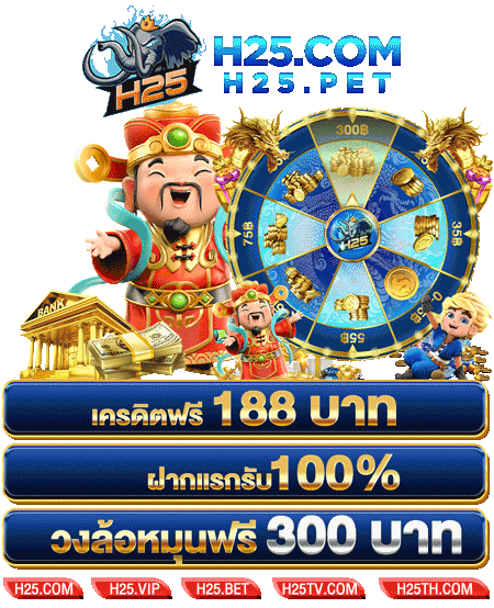 เกมไพ่ ปาร์ตี้: สล็อตออนไลน์ที่ไม่ควรพลาด