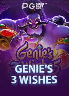 สูตร บา คา ร่า ฟ รีๆสูตร บา คา ร่า สูตร เซียน: เคล็ดลับสู่ชัยชนะ