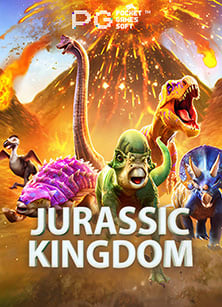 แจกสูตร บา คา ร่า พี่ หมี ไว้ใช้ทำกำไร